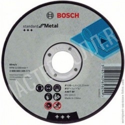 Круг отрезной по металлу "BOSCH" STANDART 125x2,5x22мм